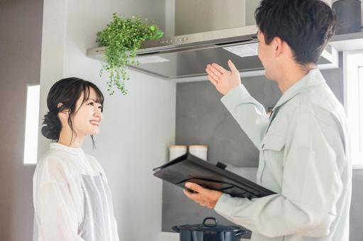 手続き,イメージ